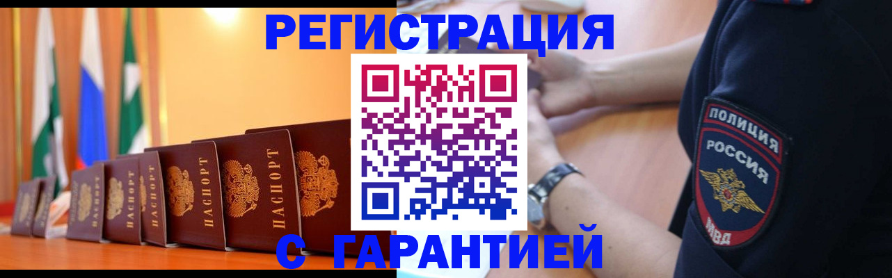 форма 3 в Лагани